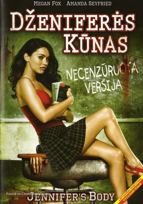 Jennifer&#039;s Body - Lithuanian Movie Cover