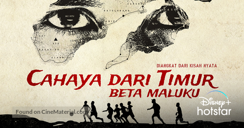 Cahaya Dari Timur: Beta Maluku - Indonesian Movie Cover