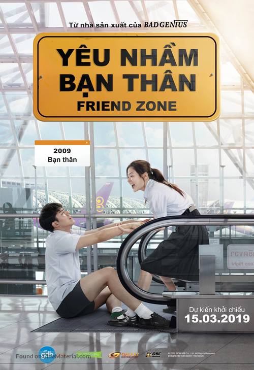Friend Zone - Vietnamese Movie Poster