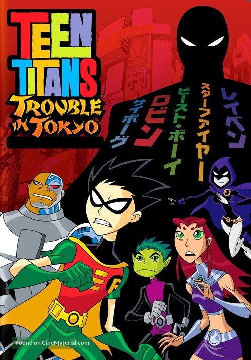 Teen Titans: Trouble in Tokyo - Movie Cover