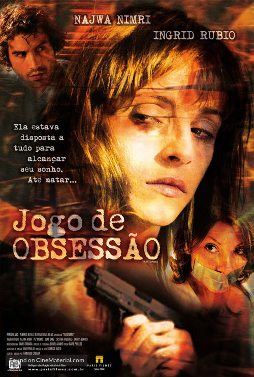 Trastorno - Brazilian Movie Poster