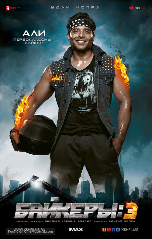 Dhoom 3 - Russian Movie Poster