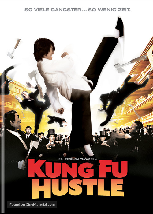Kung fu - German DVD movie cover