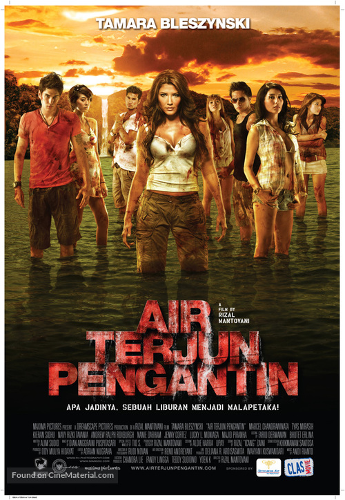 Air terjun pengantin - Indonesian Movie Poster