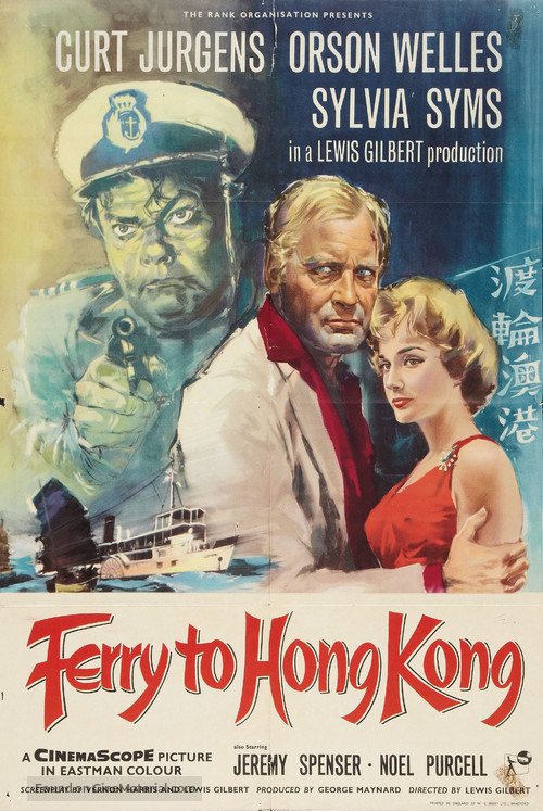 Ferry to Hong Kong - British Movie Poster