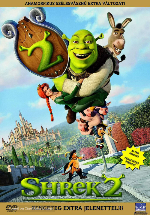 Shrek 2 - Hungarian DVD movie cover