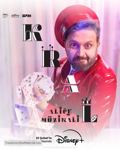 Alice M&uuml;zikali - Turkish Movie Poster