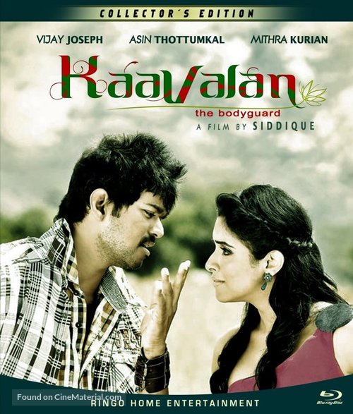 Kaavalan - Indian Blu-Ray movie cover