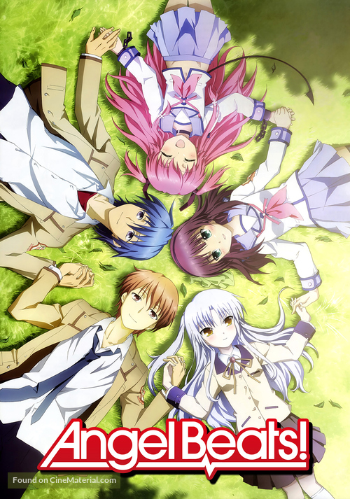 &quot;Angel Beats!&quot; - Movie Cover