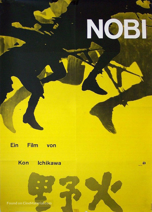 Nobi - German Movie Poster