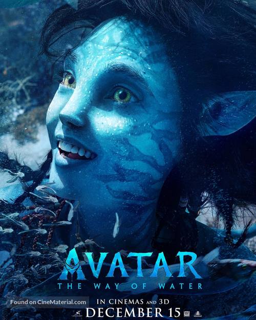 Avatar: The Way of Water - Lebanese Movie Poster