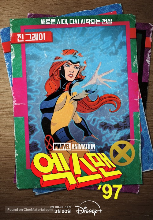 &quot;X-Men &#039;97&quot; - South Korean Movie Poster