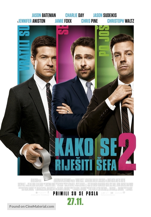 Horrible Bosses 2 - Croatian Movie Poster