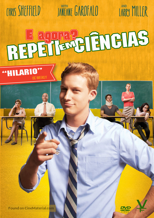 General Education - Brazilian DVD movie cover