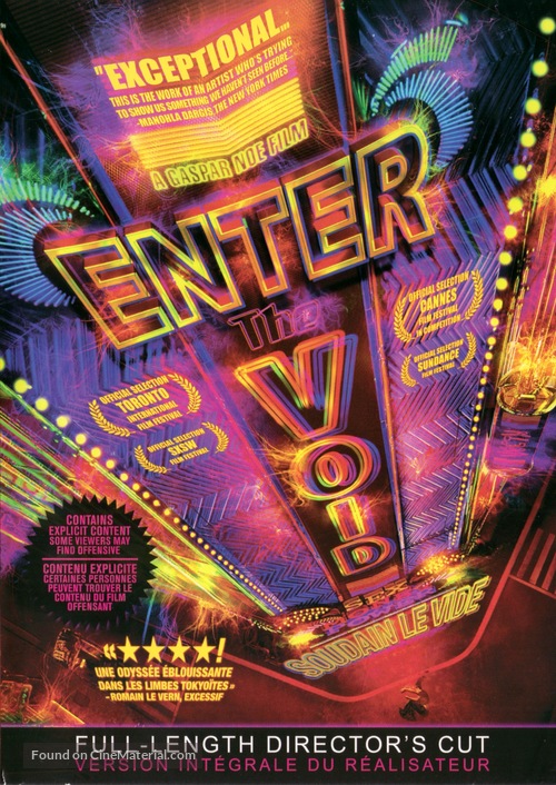 Enter the Void - Canadian Movie Cover