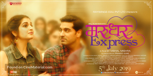 Marudhar Express - Indian Movie Poster