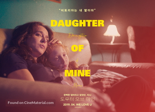Figlia mia - South Korean Movie Poster