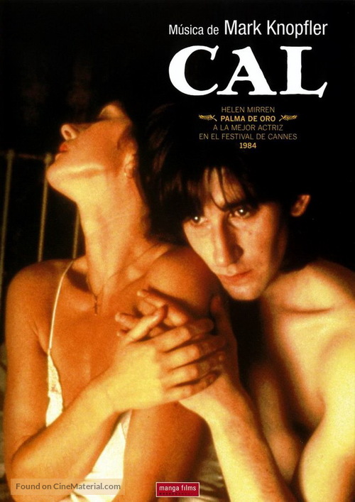 Cal - Spanish DVD movie cover
