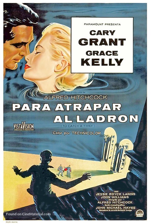 To Catch a Thief - Argentinian Movie Poster
