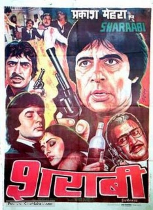 Sharaabi - Indian Movie Poster