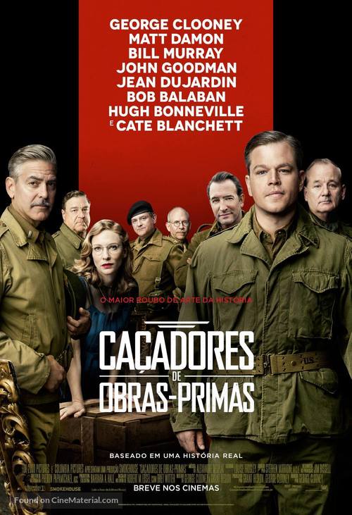 The Monuments Men - Brazilian Movie Poster