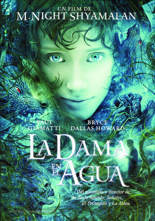 Lady In The Water - Argentinian Movie Poster