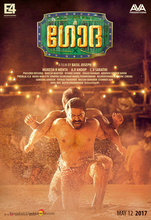 Godha - Indian Movie Poster