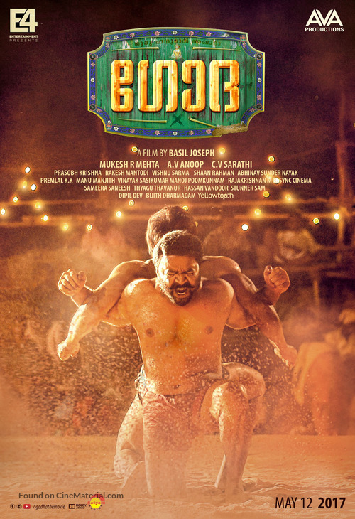 Godha - Indian Movie Poster