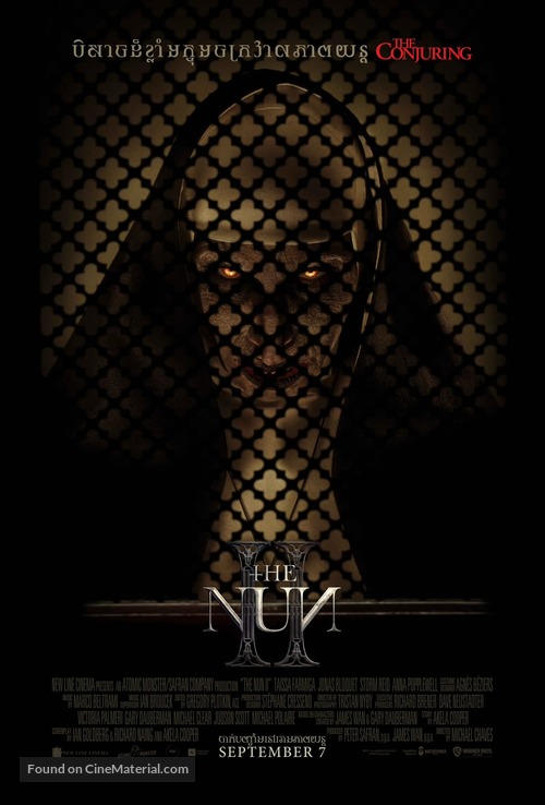 The Nun II -  Movie Poster