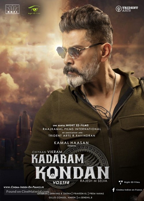 Kadaram Kondan - French Movie Poster