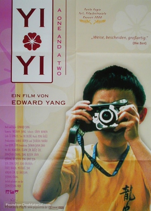Yi yi - German Movie Poster