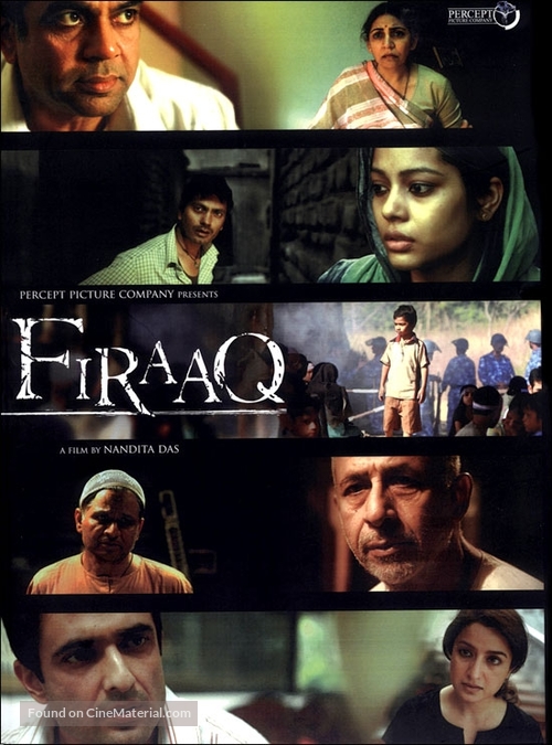 Firaaq - Indian Movie Poster