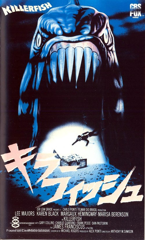 Killer Fish - Japanese Movie Cover