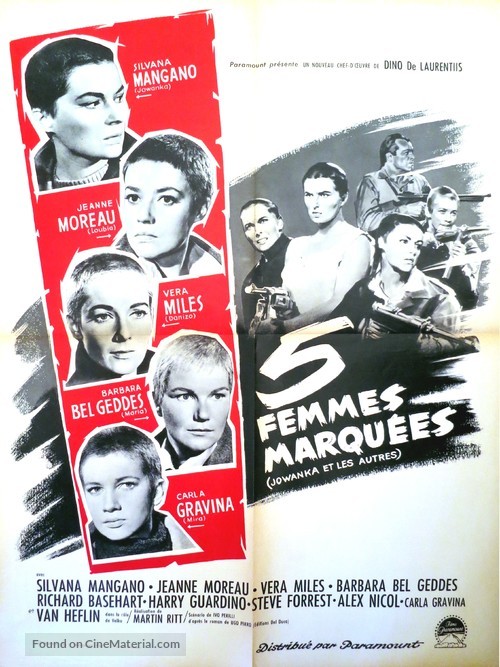 5 Branded Women - French Movie Poster