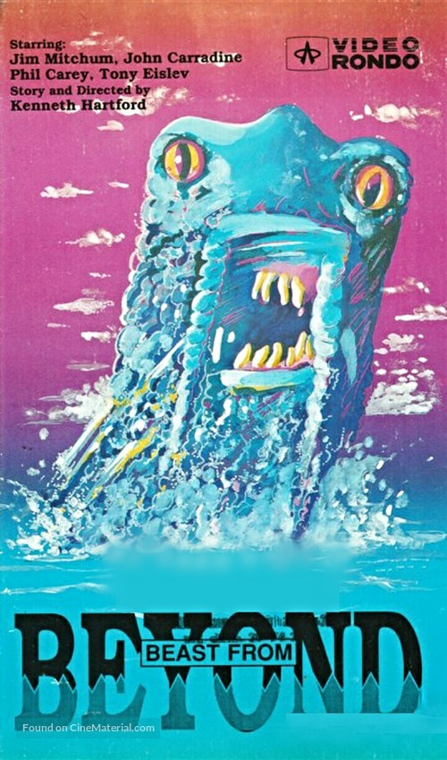 Monster - VHS movie cover