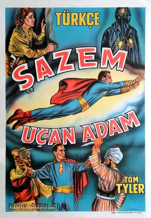 Adventures of Captain Marvel - Turkish Movie Poster