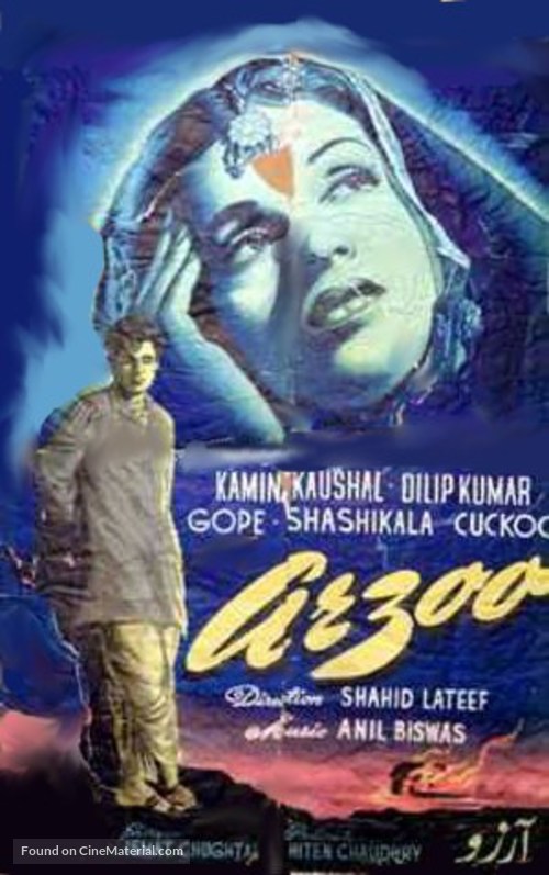 Arzoo - Indian Movie Poster