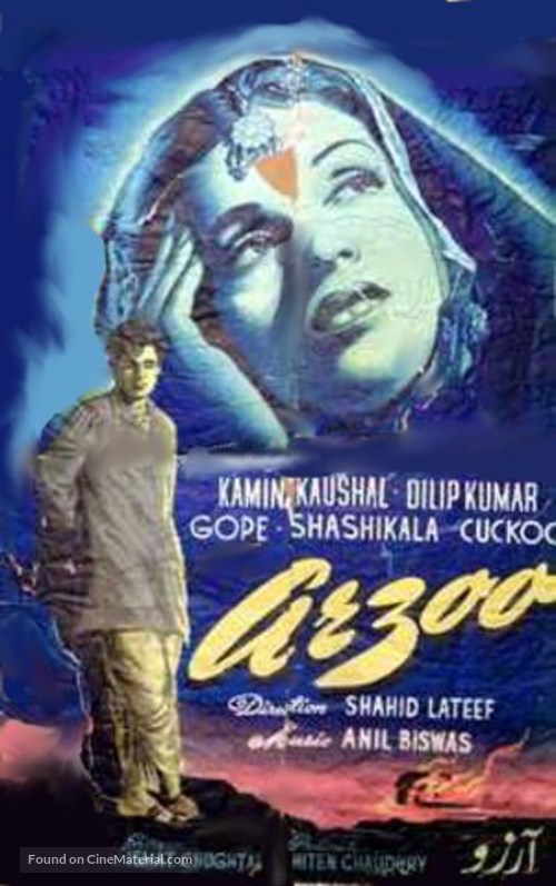 Arzoo - Indian Movie Poster