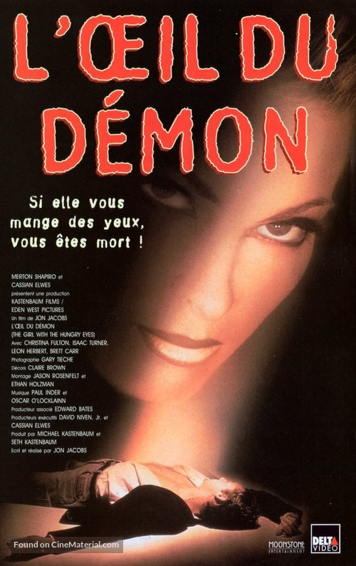 The Girl with the Hungry Eyes - French VHS movie cover