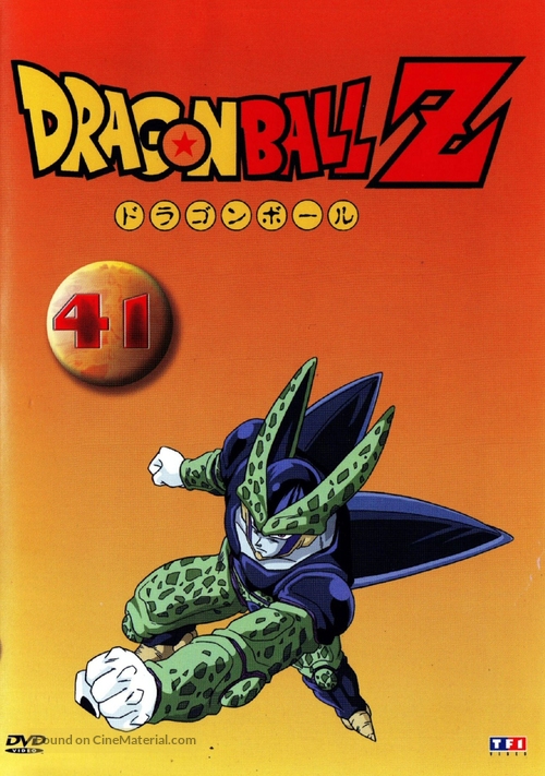 &quot;Dragon Ball Z&quot; - French DVD movie cover