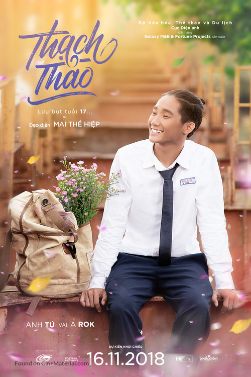 Thach Thao - Vietnamese Movie Poster