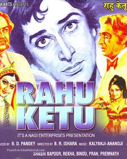 Rahu Ketu - Indian Movie Cover