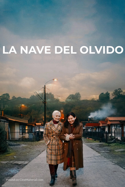 La nave del olvido - Chilean Movie Cover