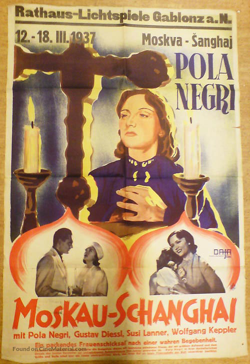 Weg nach Shanghai, Der - Czech Movie Poster