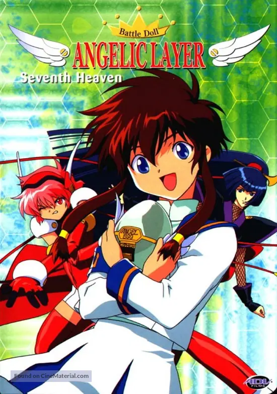 &quot;Kid&ocirc; tenshi anjerikku r&ecirc;y&acirc;&quot; - Movie Cover