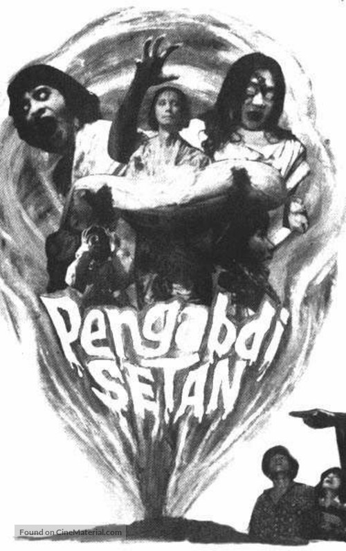 Pengabdi setan - Indonesian Movie Poster