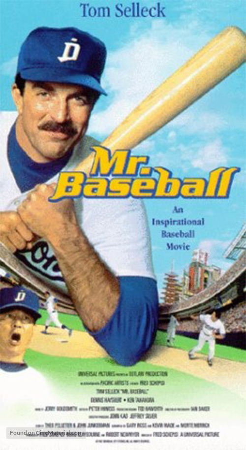 Mr. Baseball (1992) vhs movie cover