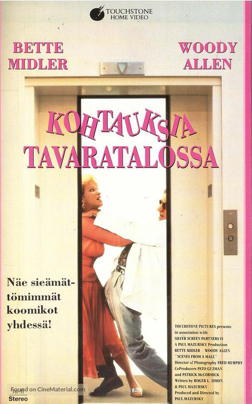 Scenes from a Mall - Finnish VHS movie cover