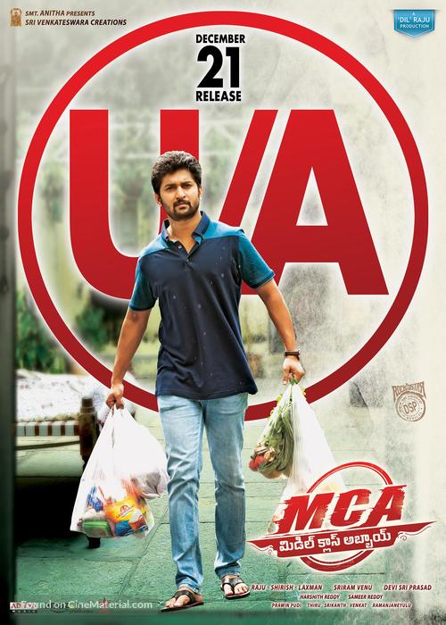 MCA Middle Class Abbayi - Indian Movie Poster