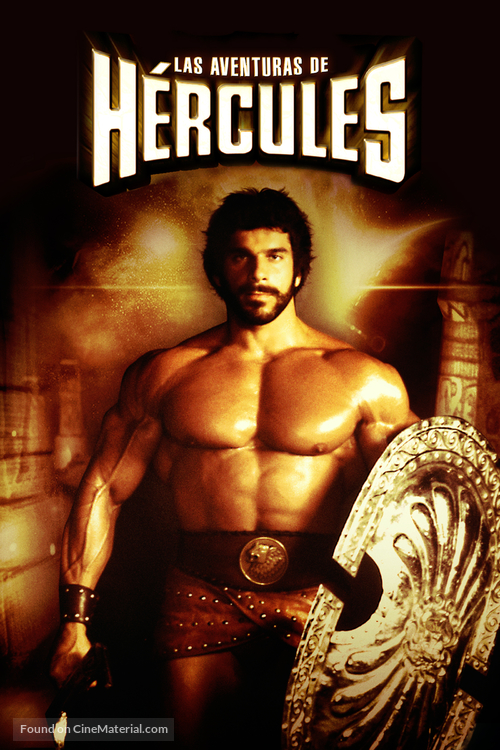 Hercules - Mexican DVD movie cover